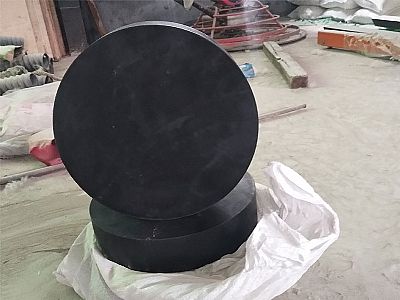 永宁县GJZ板式橡胶支座的主要功能工作原理